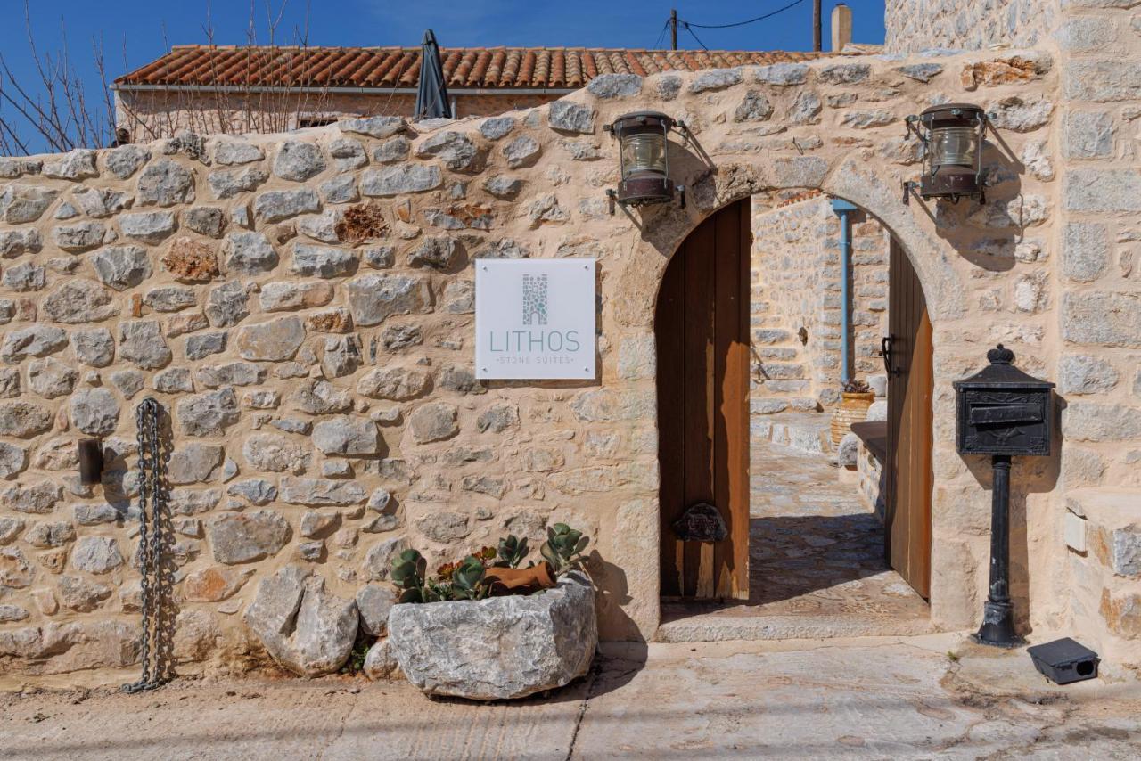 Lithos Stone Hotel 4*